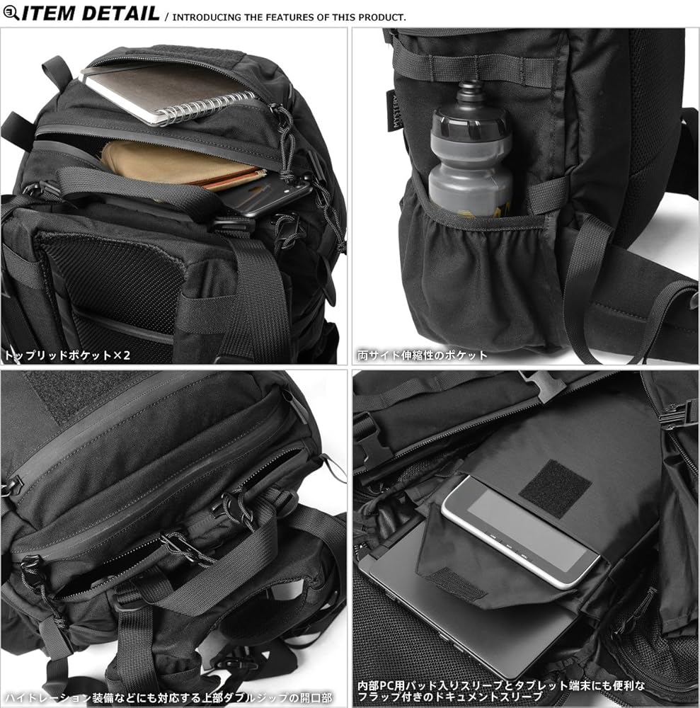 【美品】MYSTERY RANCH 3 Day Assault ブラック 米国製 楽天市場】MYSTERY RANCH ミステリーランチ 3 DAY ASSAULT CL 3